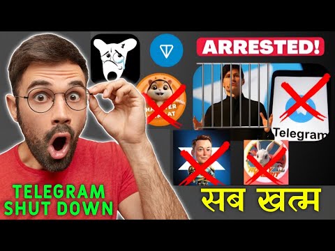 Finally Telegram SHUT DOWN 🥲 | Telegram CEO Arrested | Hamster Kombat & Dogs Airdrop Project End ?