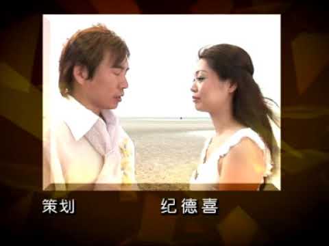 姚乙 霸王魅力金曲3  鳴謝與花絮