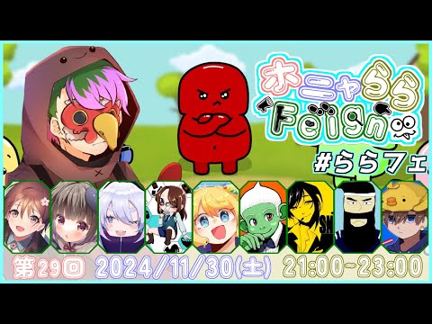 町山マチカ - Vtuberデータベース｜Vtuber Post - Vポス