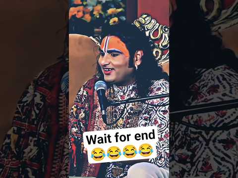 Wait for end 😂😂 #funny #comedy #shortvideo #viral