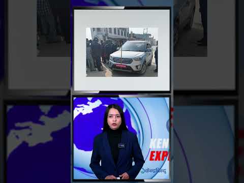 रौतहट घटनाः रास्वपा उम्मेदवारका चालक प्रहरी नियन्त्रणमा#kendrabindutv #RSPNepal