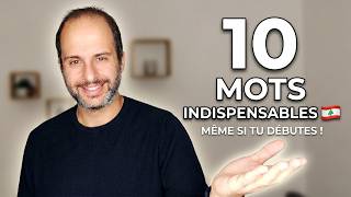 🇱🇧 10 Mot Libanais Faciles à Utiliser en 2026 (Même Si Tu Débutes !)
