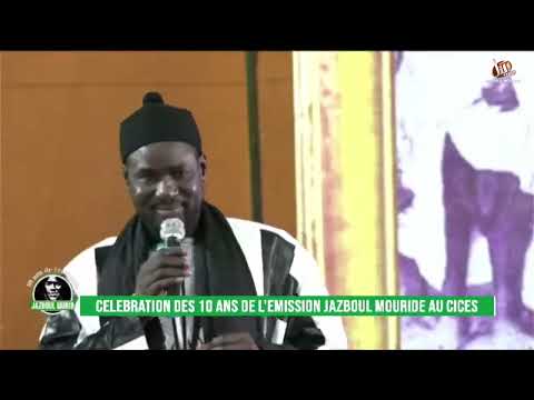 PRESTATION DE NDIASSE NDIAYE AK CHEIKH NGOUNDA GUEYE KHASSIDA