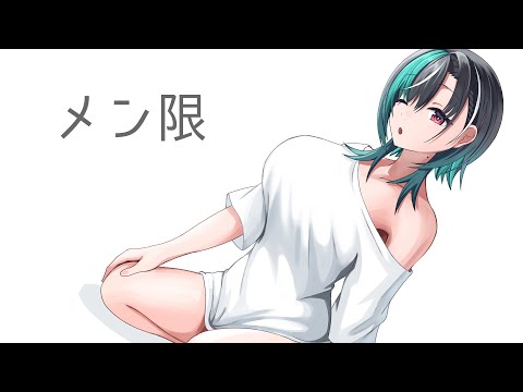 【メン限】しゃべったりのんびりしよね~~~!【輪堂千速 / #hololivedev_is #FLOWGLOW 】