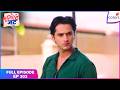 Tuu Juliet Jatt Di   Full Episode - 303  Nawab Grows Jealous of Fateh  Colors TV