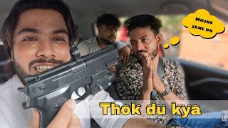 दोस्त ने क्या दोस्त को धोखा | अनजान इंसान से लिफ्ट ना लें | ​⁠ sezu prank
