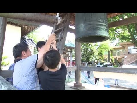 参加者が平和への願いを…金沢市内の寺院で『平和の鐘つき』改憲に反対の市民団体が毎年行い今年で20回目 (2025年8月15日)