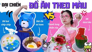 Đại Chiến ĐỒ ĂN THEO MÀU - KUROMI tái xuất #lengkalengkeng #shorts