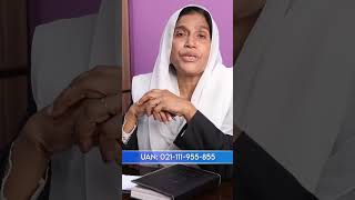 Qanooni Madad kay liya Sarim Burney Trust say rabta karey #advocate #shorts