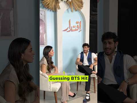 Anmol Baloch and Ali Raza Try to Guess Popular BTS Song!