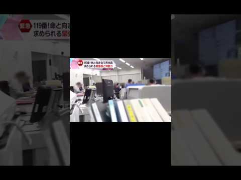 10歳前後の子供 #子供 #通信司令員 #すごい #感動 #shorts