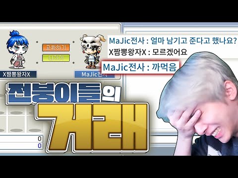 전사가 인트4인 이유