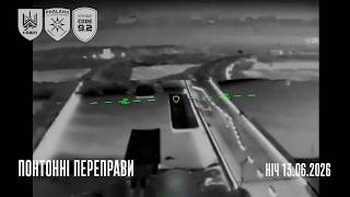 Ukraine Attacks Pontoon Bridge Near Chongar, Crimea With Drones + Satellite Imagery