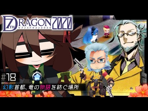 thumbnail_RpKRA74Knhs