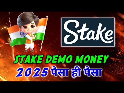 Stake Demo Account 😍| How To Get Stake Game Demo Account | Stake Game Me Unlimited Money kaise Kare