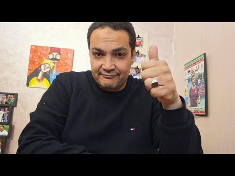 الاستعدادات النهائية ف الزمالك..مش وقت شقيق حسام عبدالمجيد..فك القيد الزمالك=التعاقد مع هذا اللاعب