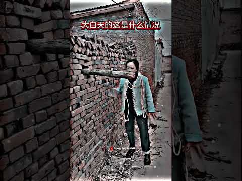 CHINESE STATUS ❤| 4K STATUS FULL SCREEN✨WHATSAPP #shortsyoutube #lovestatus#love #shorts
