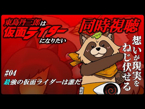 thumbnail_RpamS5aFvSg