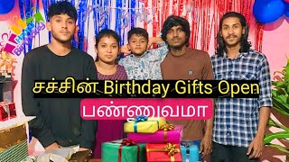💥Sachin Birthday Gifts🎁 Open Pannuvama🔥😁 | @imsachin01
