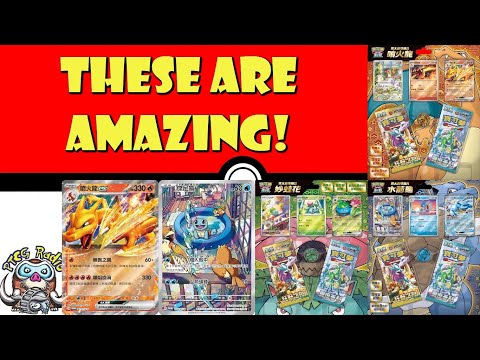 Pokemon TCG News