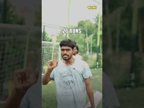 Ena Power uh 🔥 🏏 #kacheri #kacherichannel