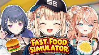 【 Fast Food Simulator 】 同期たちと接客業に挑戦するわよ！ 【 鏑木ろこ￤にじさんじ 】