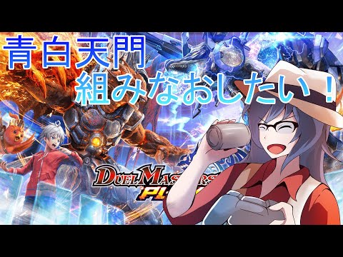 thumbnail_RpkWtml7_Ks