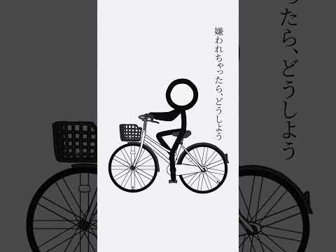 プロポーズ - なとり / 293Project【歌ってみた】 #shorts #293Project #棒人間 #プロポーズ #なとり #歌ってみた #Cover