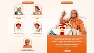 Shrimad Bhagwat Katha Invitation @Mombasa - Kenya DATE : 27 to 31August, 2025