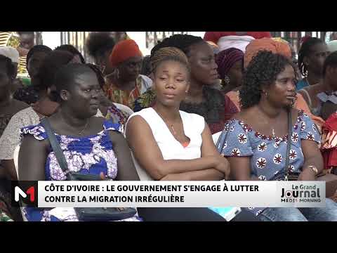 Côte d´Ivoire : le gouvernement s´engage à lutter contre la migration irrégulière