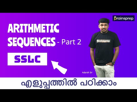 Arithmetic Sequence Class 10 (Part 2) | SSLC Maths Class In Malayalam | Class 10 Maths Chapter 1