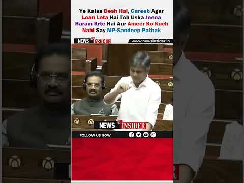 Discrimination between where is people and poor people when they are taking loan through Bank