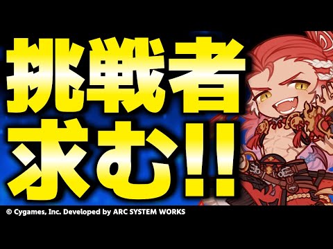 thumbnail_RpuimOiRtXI