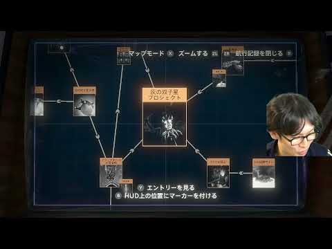 （17）【初見プレイ】Outer wildsをはじめてプレイします。よろしくお願いします。