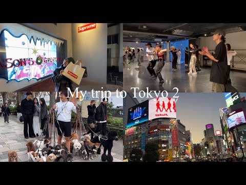 VLOG💚 My Trip to Tokyo 2 | Dance workshop, Shopping | 야무진 도쿄 여행