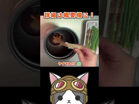 thumbnail_Rq135XYdgSE