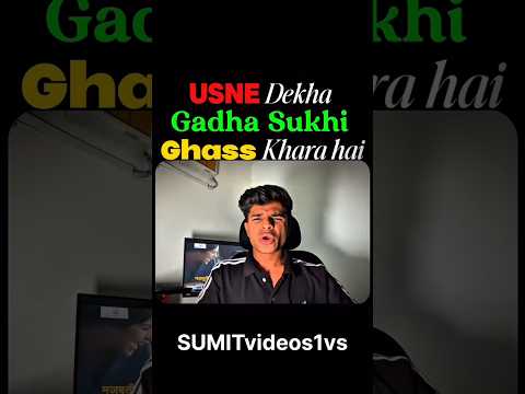 📈Bewkoof Logo Se BakBak Mt Kro! Don't Prove Anything! #reelsvideo #motivation #cricket #indiancricke