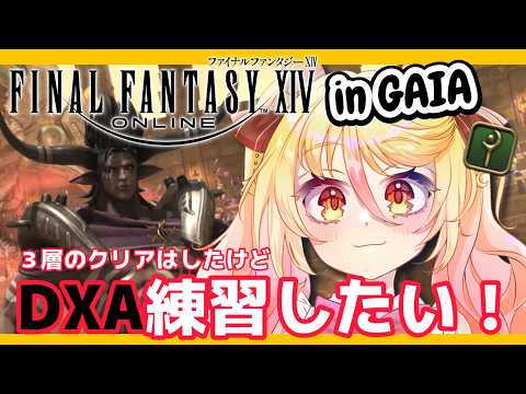 thumbnail_Rq7eluO2_U0