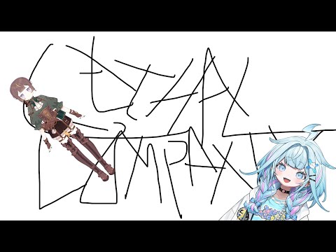 【Lethal Company】どうしてこうなった Hello My Old Friend...【hololive ID 2nd Generation | Anya Melfissa】