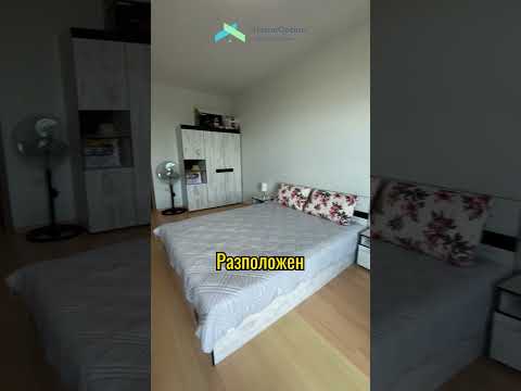 Видео на имота