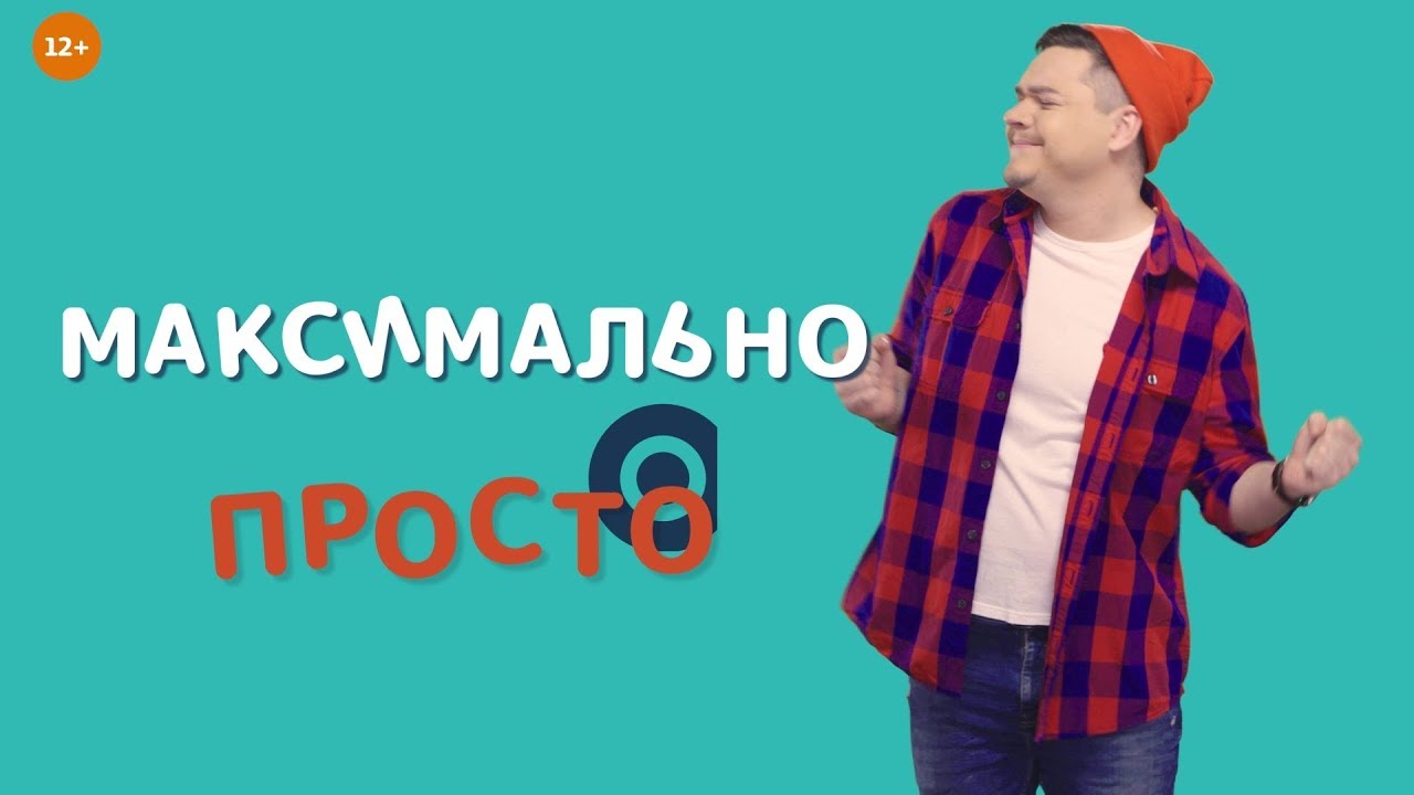 ЛУК - НА КАРАНТИНЕ ЛУЧШИЙ ДРУГ! ПРО ЛУК