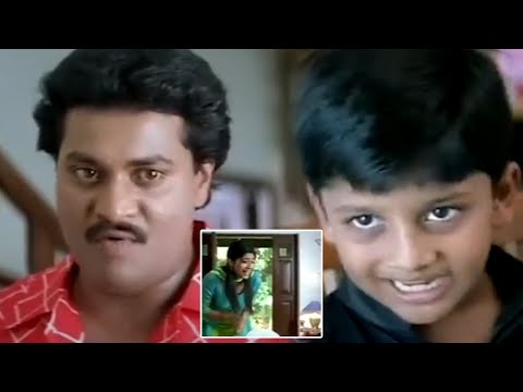 చాలా చెత్తగా ఉంటుంది | Tagore | Sunil | Teja Sajja | Comedy Scenes | @tfchitscenes