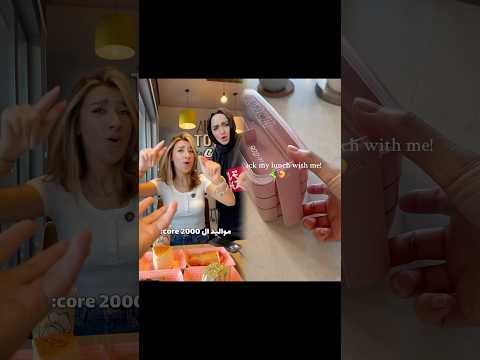 شو سر اللابوبو 🤣🤣🤣🤣🤣 النهاية مش معقول شو صار