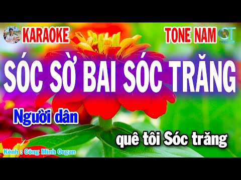 Karaoke Nhạc Sống Sóc Sờ Bai Sóc Trăng Tone Nam (Bbm)