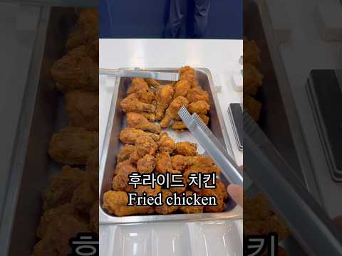 Office lunch in Korea🇰🇷 #seoul #korean #korea #mukbang #food #foodie #yummy