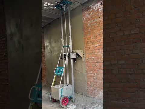 Title: 😱 ऐसी मशीन जो खुद दीवार पर प्लास्टर करती है! 🔥Hashtag: #PlasterMachine #ConstructionTech