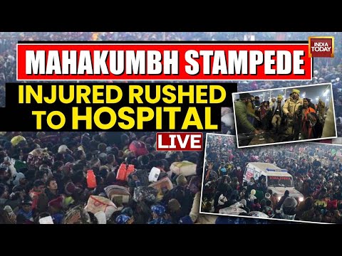 Mahakumbh Stampede LIVE Update: More Than 10 Dead, Over 50 Injured | Snan Suspended | Mauni Amavasya