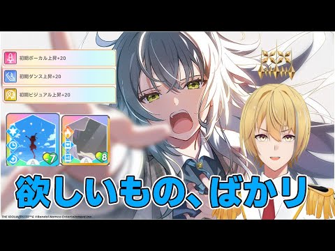 thumbnail_RqNsnPLqPLk