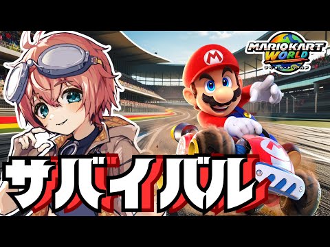 thumbnail_RqNy6DuHnf0