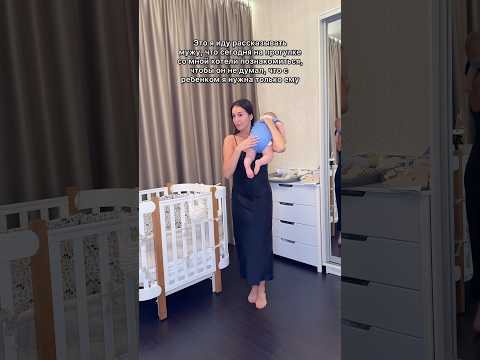 Мужчину всегда нужно держать в напряжении